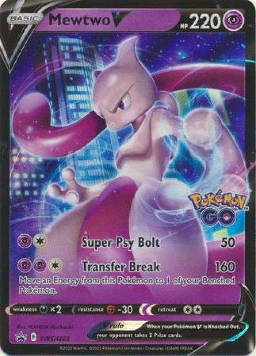 Mewtwo V SWSH229 Kunto: NM/M