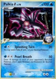 Palkia [G] 12/127 reverse holo