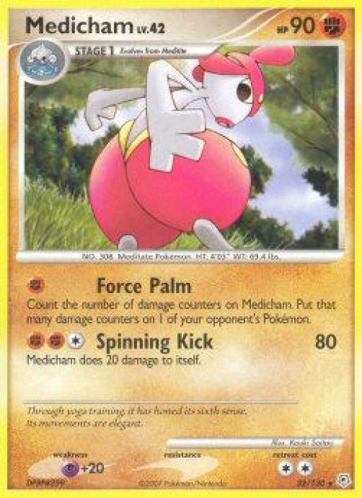 Medicham 32/130 reverse holo Kunto: Played