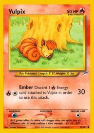 Vulpix 91/105 EX