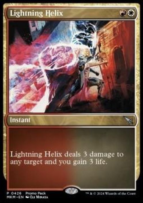 Lightning Helix Foil Kunto: near mint