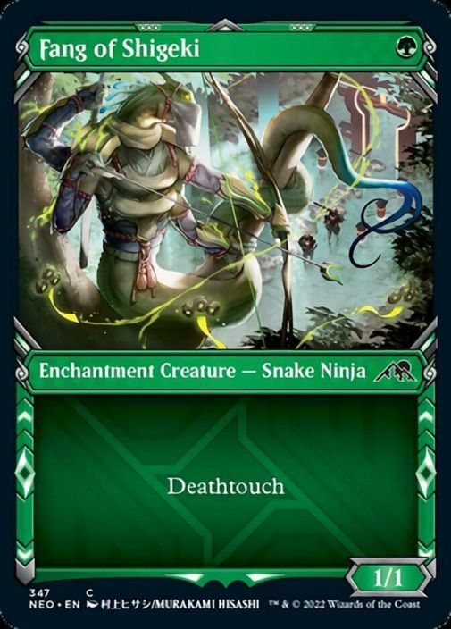 Fang of Shigeki 347C NM Kunto NM