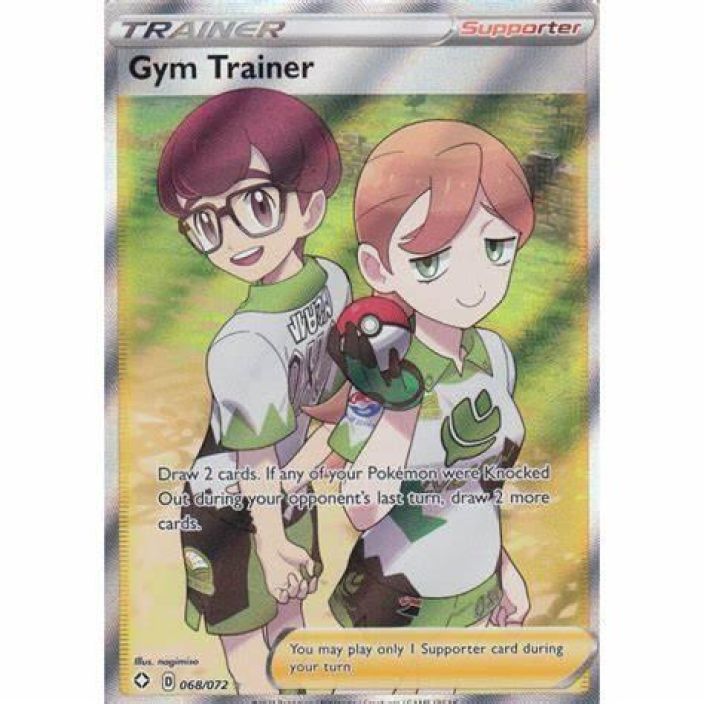 Gym Trainer 068/072 Kunto: NM