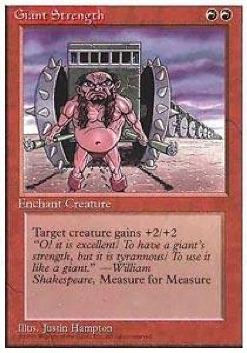Giant Strength Kunto: Excellent