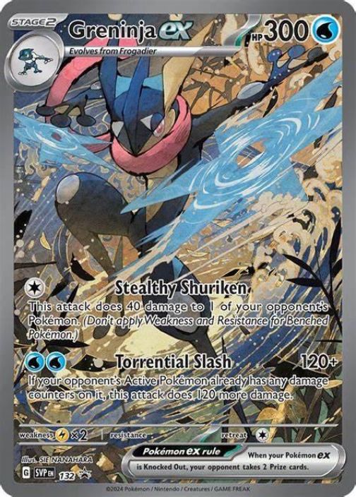 Greninja ex 132 Kunto: Near Mint