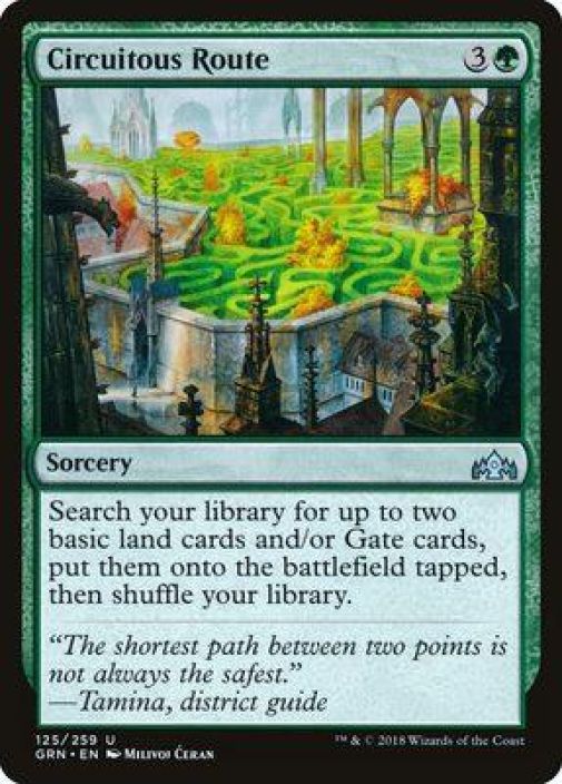 Circutous Route Kunto: Near Mint