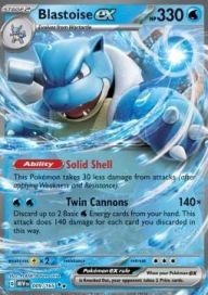 Blastoise ex 009/165 EX