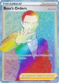 Boss's Orders 200/192