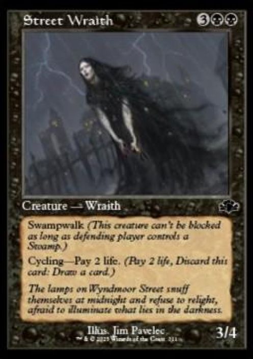 Street Wraith Kunto: Near Mint
