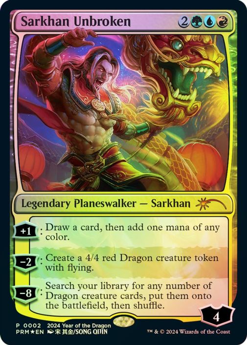 Sarkhan Unbroken Foil Kunto: Near Mint