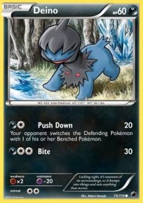 deino 75/116 GD