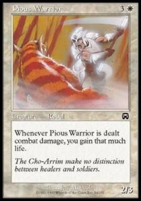 Pious Warrior Kunto Excellent