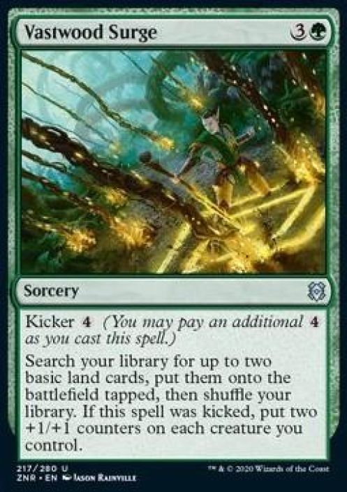 Vastwood Surge Kunto: Excellent