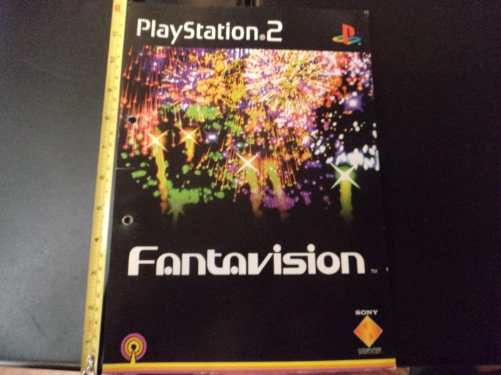 Fantavision