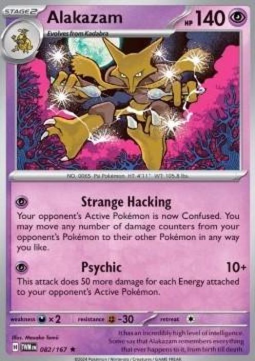 alakazam 082/167 kunto:near mint