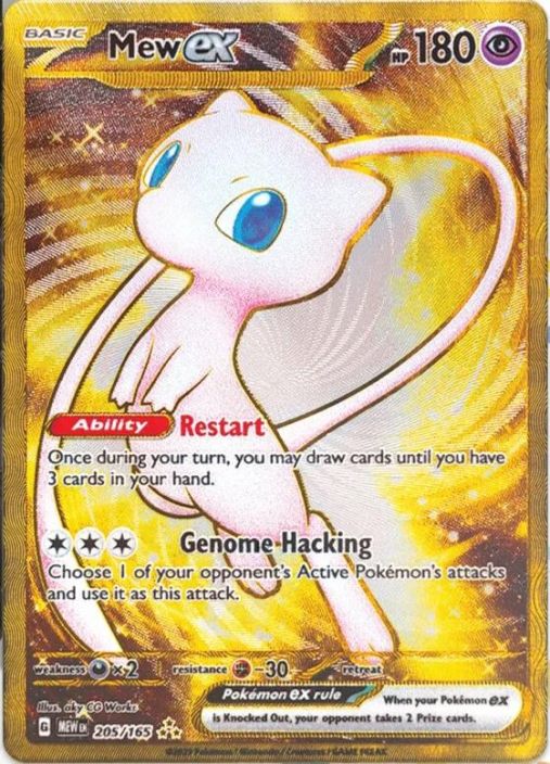 Mew ex 205/165 Gold Metalli kortti Scarlet and Violet 151 Kunto: NM