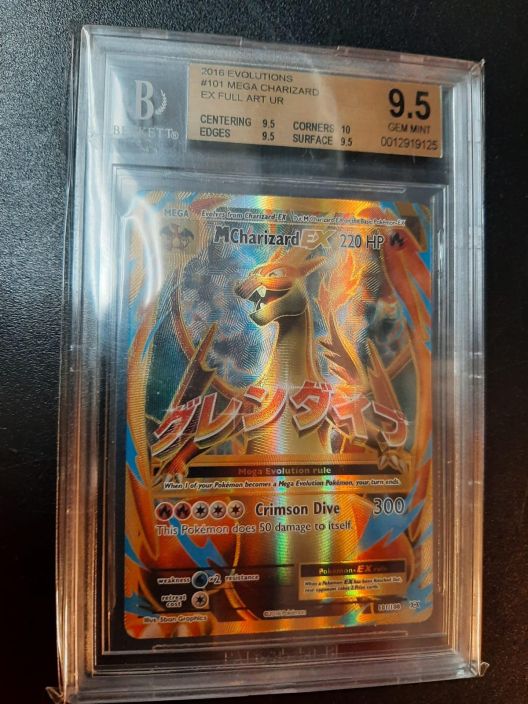 Mega Charizard EX 2016 Evolutions #101 BECKETT9.5 BECKETT 0012919125