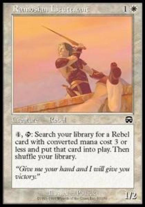 ramosian lieutenant kunto:excellent