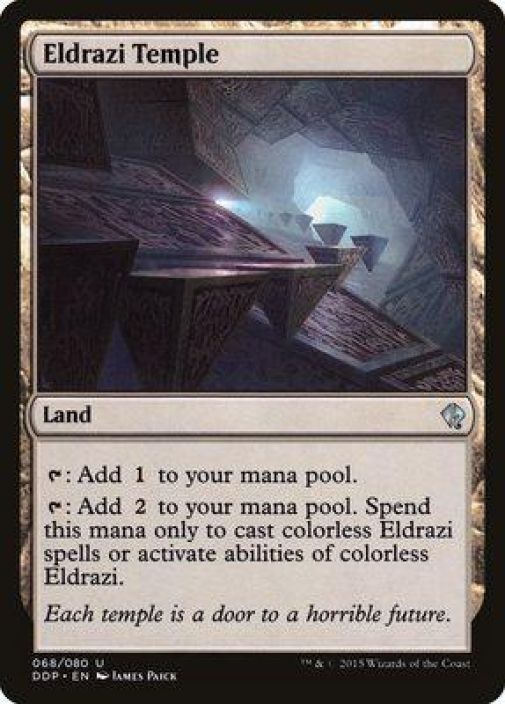 Eldrazi Temple Kunto: Near Mint