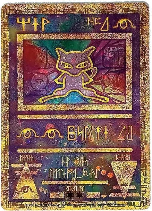 Ancient Mew Promo Kunto: Damaged