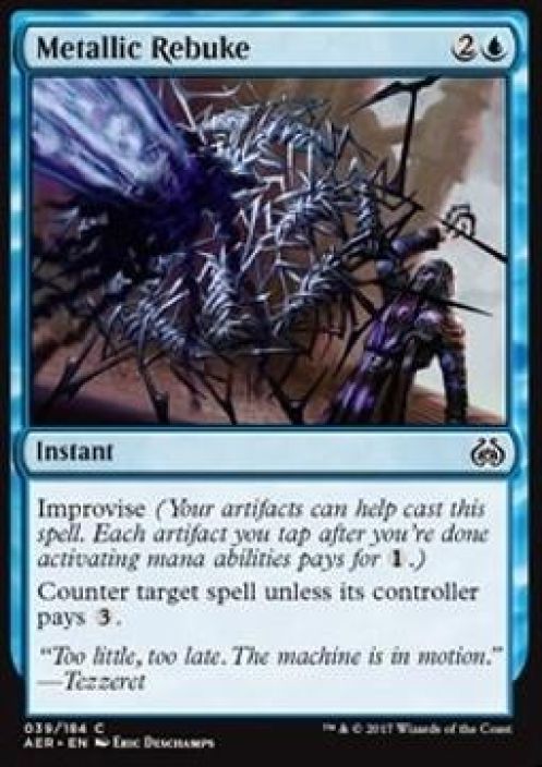 Metallic Rebuke Kunto: Excellent