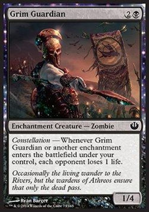 Grim Guardian Kunto: NM