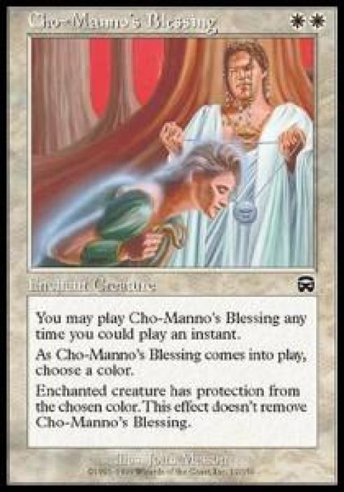 Cho-Manno's Blessing Kunto: NM