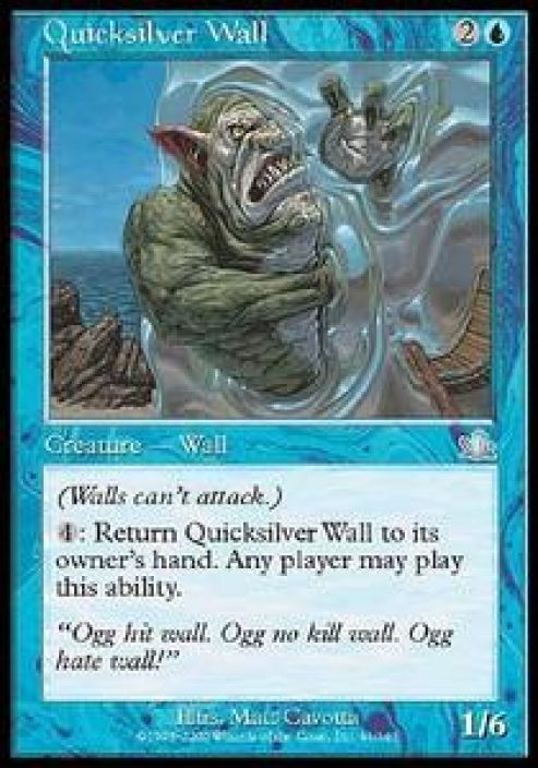 Quicksilver Wall Kunto: Excellent