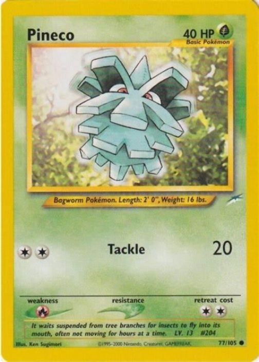 Pineco 77/105 Kunto: NM