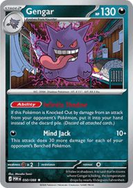 Gengar 050/088 Holo GD
