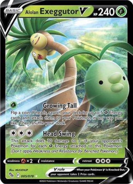 Alolan Exeggutor V 005/078 kunto: Near mint