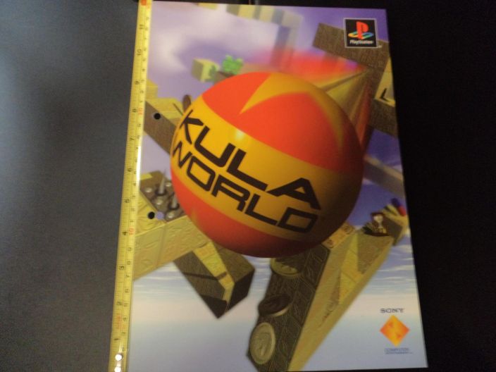 KULA WORLD Sony