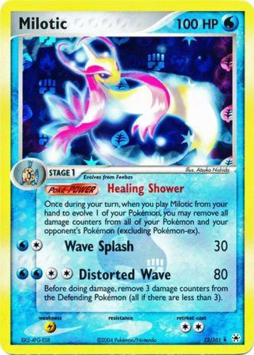 Milotic 12/101 Holo Kunto: Near Mint