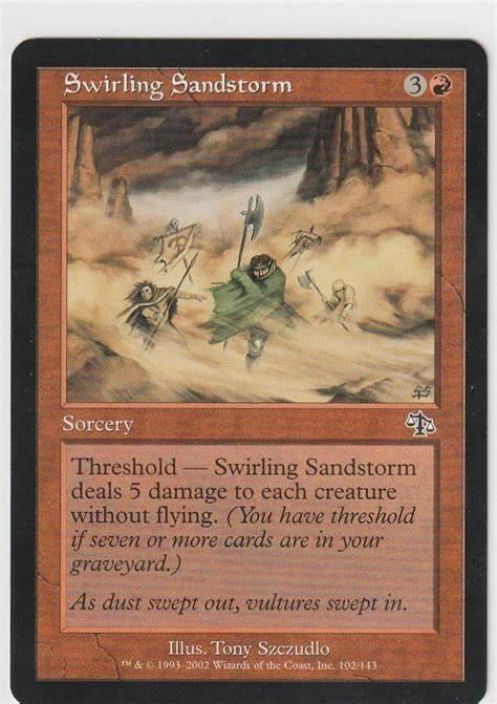 Swirling Sandstorm Kunto: Near Mint