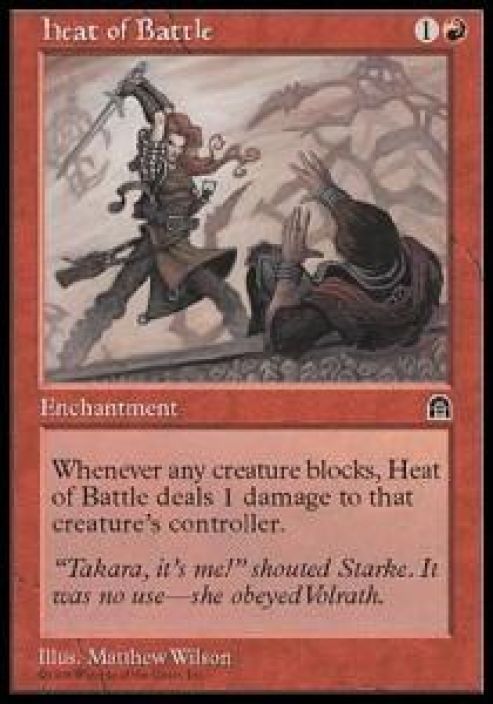 heat of battle kunto:excellent