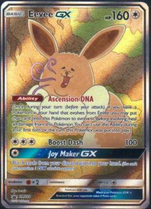Eevee GX SM233 Promo Kunto: Light Played