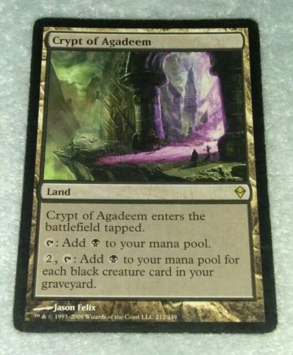 Crypt of Agadeem Kunto: Excellent