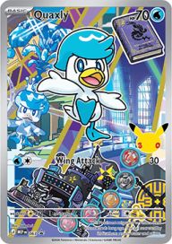Quaxly 063 Promo NM
