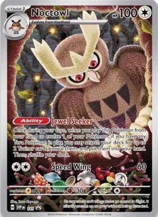 Noctowl 141 Promo Kunto: NM