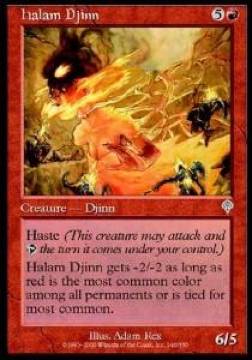 halam Djinn Kunto: Excellent