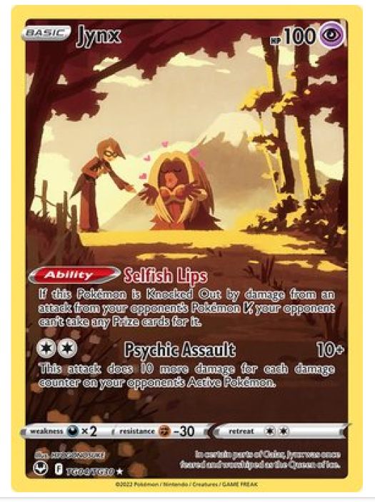 Jynx TG04/TG30 Kunto: NM