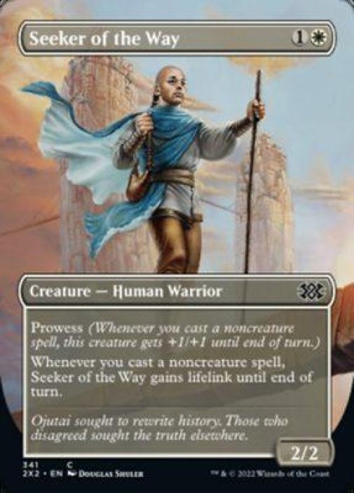 Seeker of the Way Kunto NM