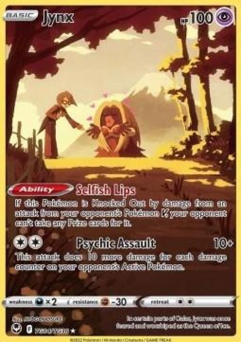 Jynx TG04/TG30 Kunto: Near Mint
