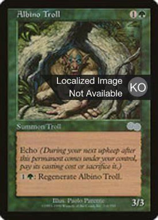 Albino Troll Kunto: Near Mint