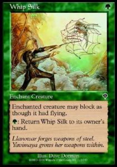 Whip Silk Kunto: Near Mint