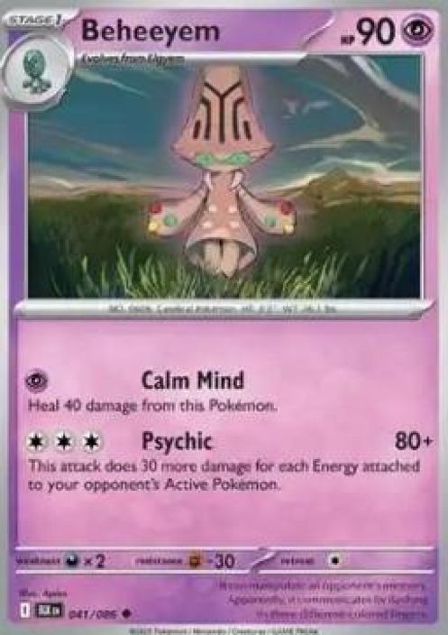 Beheeyem Kunto NM