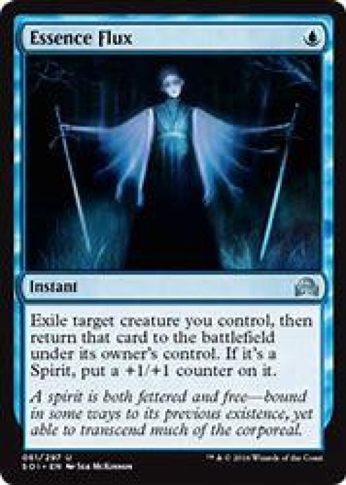 Essence Flux Kunto: Near Mint