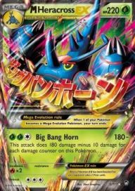 MHeracross EX 5/111 GD