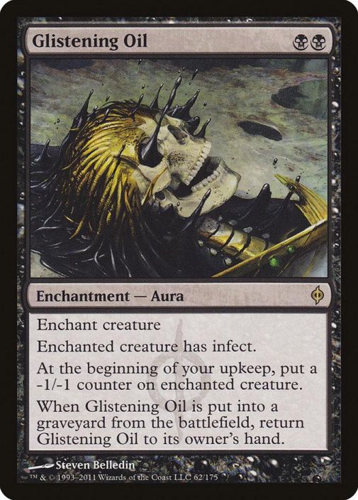Glistening Oil Kunto: Near Mint