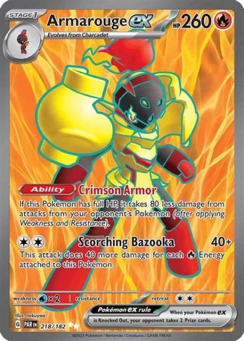 Armarouge ex 218/182 Kunto: Excellent